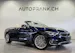 BMW 430i xDrive Cabrio Individual
