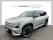 Kia EV5 81,4 kWh GT Line 4x4 CH-Fz.