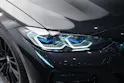 BMW M440i xDrive 48V Coupé Steptronic *CH-Fahrzeug**Carbon* *Harman Kardon*
