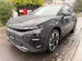 SKODA Elroq RS 4x4 FACELIFT *** MAXX PAKET, ANHÄNGEKUPPLUNG & 4 JAHRE SKODA GARANTIE ***
