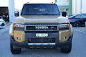 Toyota Land Cruiser 2.8 D 48V Invincible