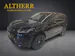 Land Rover Discovery Sport 1.5 T 270e Metropolitan