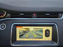 Land Rover Range Rover Evoque P 200 MHEV AT9