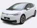 VW ID.3 1ST Plus