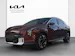 Kia XCeed 1.6 T-GDi Style