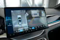 BYD Seal U DM-i Comfort