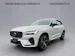 VOLVO XC60 2.0 B4 MH Ultimate Dark AWD