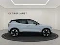 VOLVO EX30 P8 Ultra AWD