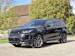 Land Rover Discovery Sport 2.0 Si4 250cv R-Dynamic SE (crochet)