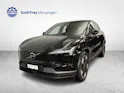 VOLVO EX30 E60 Twin Ultra Performance AWD