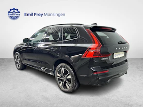 image du véhicule VOLVO XC60 2.0 T8 TE Plus Dark eAWD