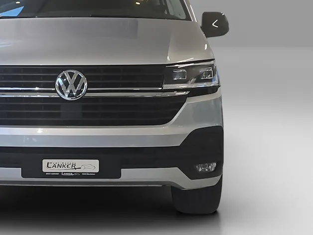 VW T6.1 California 3000 2.0 TDI 150 Ocean Last Edition DSG