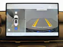 Geely Starray EM-i Pro+