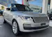 Land Rover Range Rover 3.0 SDV6 Vogue Automatic