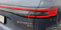 Geely STARRAY EM-i Max+29.8 kWh glacier blue