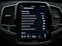 VOLVO XC90 B5 Diesel Mild Hybrid AWD Plus Bright Geartronic *7 Plätzer*Panorama*Sitzbelüftung*Lenkradheizung*360° Kamera*