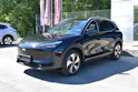Geely E5 Max+ Elektro