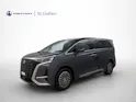 DENZA D9 GT DM-i Ultimate AWD