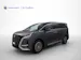 DENZA D9 GT DM-i Ultimate AWD