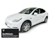 Tesla Model Y Rear-Wheel Drive