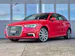 AUDI A3 Sportback 40 TFSI e-tron S-tronic