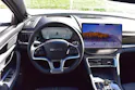 BYD Seal U DM-i Comfort