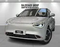 Dongfeng Box Electric