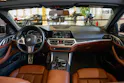 BMW M440i xDrive 48V Cabriolet Steptronic