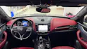 MASERATI Levante S 3.0 V6 Automatica