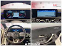 MERCEDES-BENZ A 180 Night Star AMG Line 7G-DCT