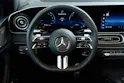 MERCEDES-BENZ GLE 450 e Hybrid 4matic+ 9G-Tronic V167