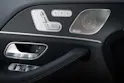 MERCEDES-BENZ GLE 450 e Hybrid 4matic+ 9G-Tronic V167