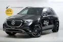 MERCEDES-BENZ GLE 450 e Hybrid 4matic+ 9G-Tronic V167