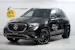 MERCEDES-BENZ GLE 450 e Hybrid 4matic+ 9G-Tronic V167
