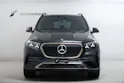 MERCEDES-BENZ GLE 450 e Hybrid 4matic+ 9G-Tronic V167
