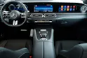 MERCEDES-BENZ GLE 450 e Hybrid 4matic+ 9G-Tronic V167