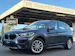 BMW X1 xDrive 25i Steptronic