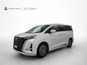 DENZA D9 GT DM-i Ultimate AWD