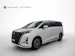 DENZA D9 GT DM-i Ultimate AWD