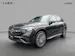 MERCEDES-BENZ GLC 220 d 4Matic 9G-Tronic