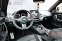 BMW M2 Competition "CH Auto * Intérieur Carbon * Sièges Electriques Mémoire * Volant Alcantara * Harman Kardon * Remus *"