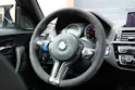 BMW M2 Competition "CH Auto * Intérieur Carbon * Sièges Electriques Mémoire * Volant Alcantara * Harman Kardon * Remus *"