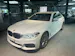 BMW 530e xDrive Pure M Sport Edition Steptronic