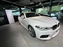 BMW 530e xDrive Pure M Sport Edition Steptronic