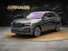 SKODA Kodiaq 2.0 TDI Sportline 4x4 *5 Jahre Werksgarantie*Matrix LED*Lenkradheizung*AHK*