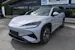 BYD Sealion 7 91,3 kWh Excellence AWD