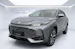 MG HS 1.5 T Hybrid+ Luxury *7 Jahre MG Garantie/150'000 km*