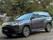 GAC S7 1.5T PHEV 4x4