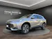 MG HS 1.5 Hybrid Luxury