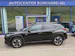 Subaru Crosstrek 2.0i e-Boxer Luxury